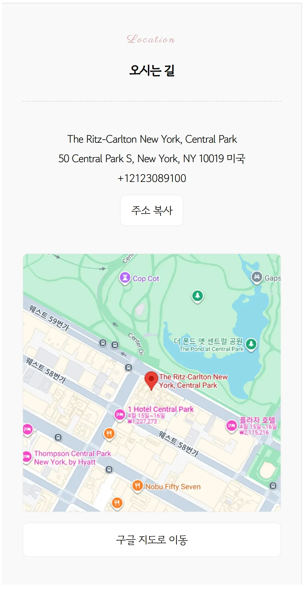 동작 확인