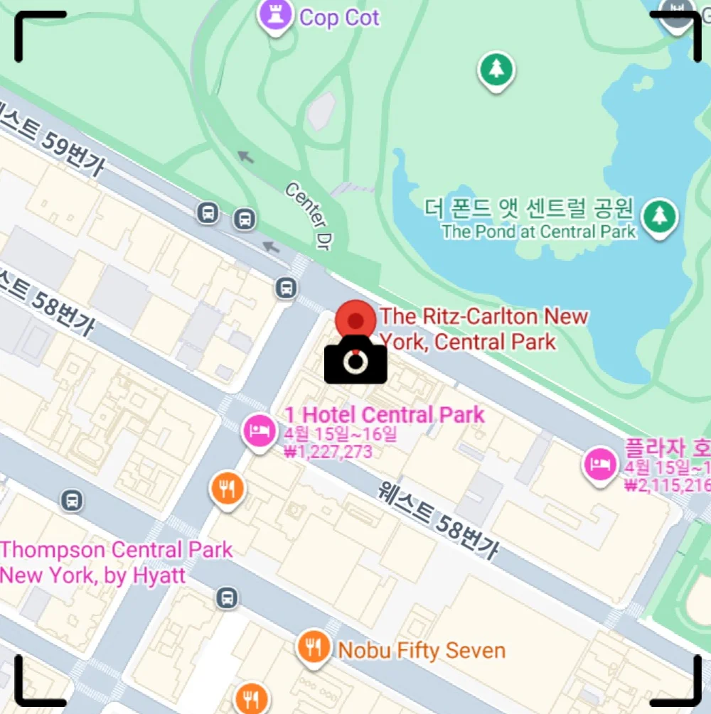 지도 캡처