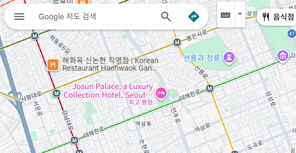 행사 장소 검색