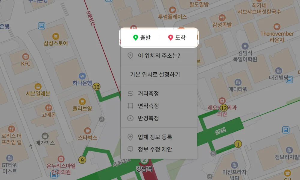 핀 찍기
