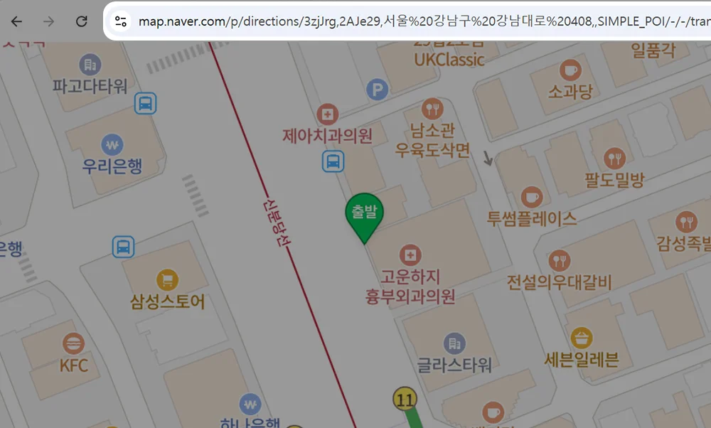 URL 복사