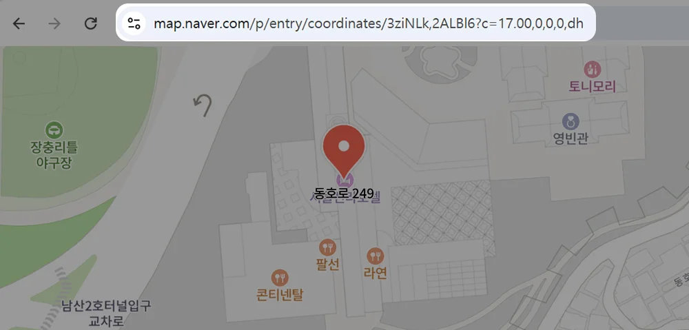 URL 복사