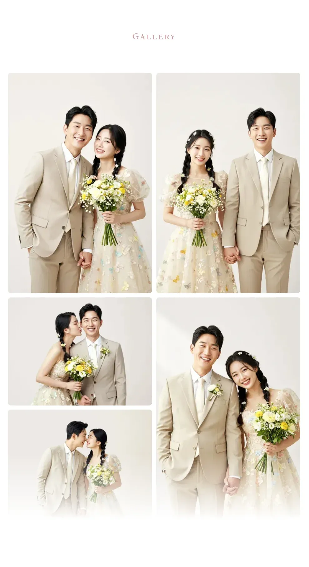 2열