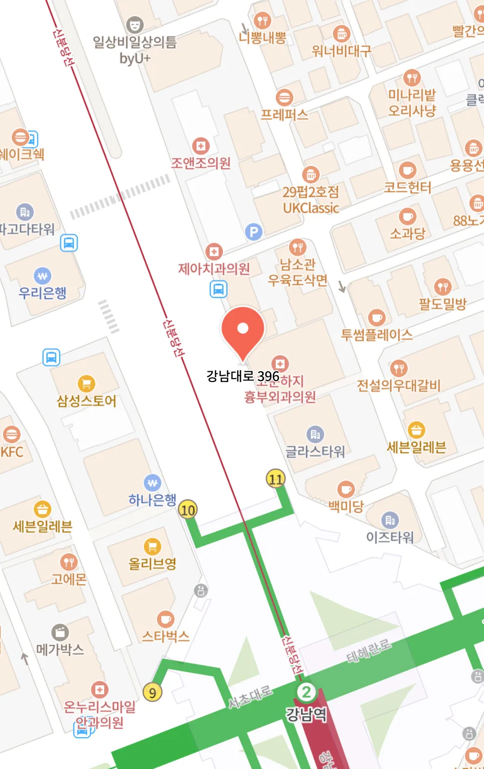 위치 보기