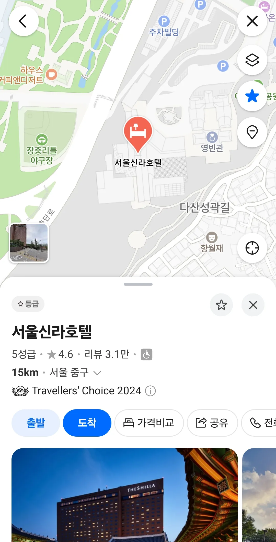 네이버 플레이스