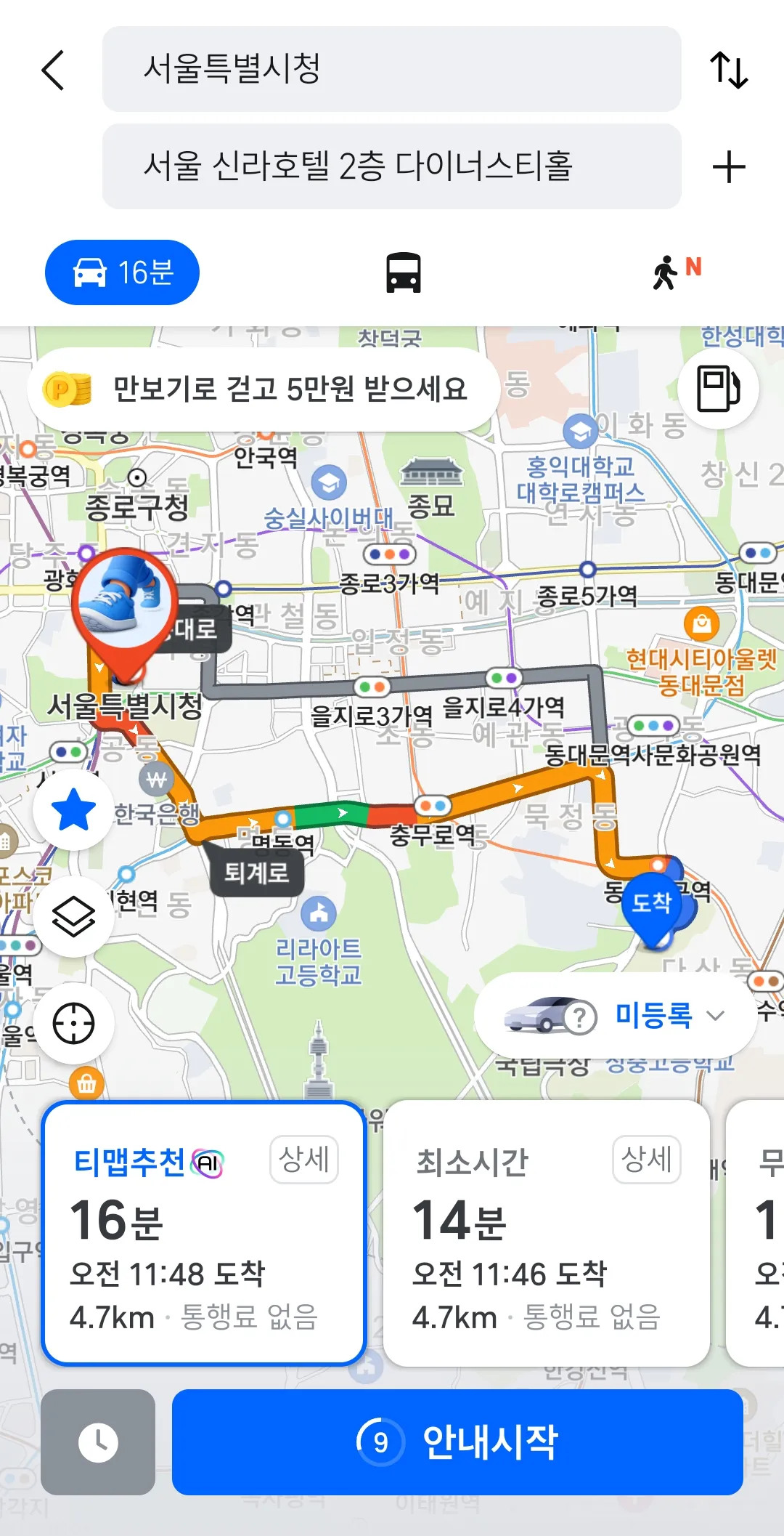 티맵