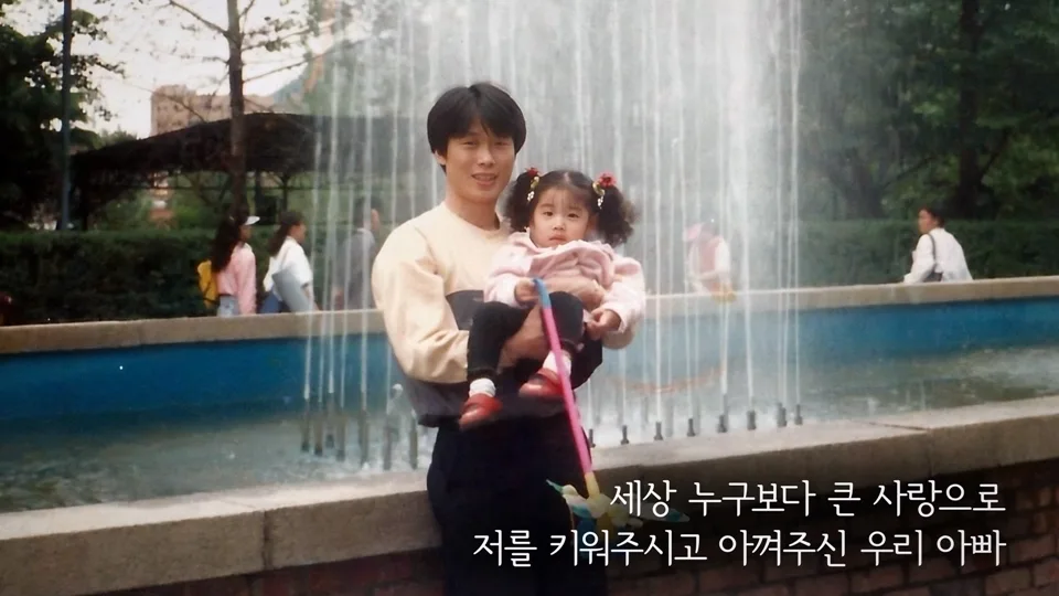 각자 부모님께 쓰는 편지