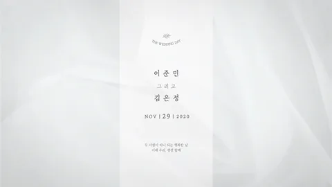 심플 하우